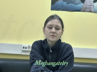 meghangateley Tel Coquin