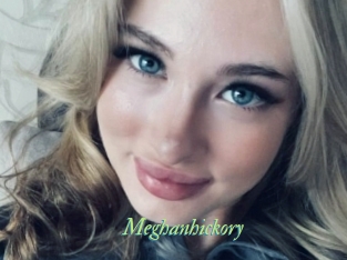 Meghanhickory