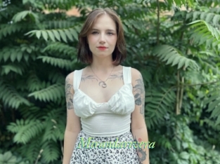 Mirandarivera