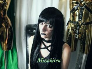 Mizukiren