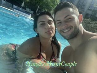NaughtyHornyCouple