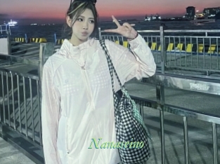 nanaseino Tel Coquin