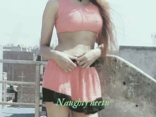 Naughty_neetu