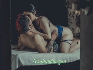 Noahandmegan