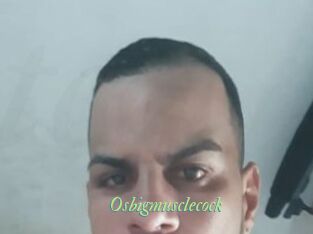 Osbigmusclecock