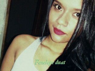 Penelope_duat