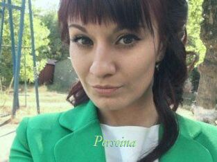 Persoina