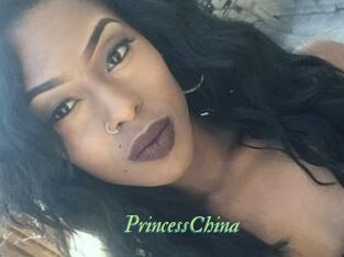 Princess_China