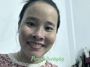 panadahot6969 Tel Coquin