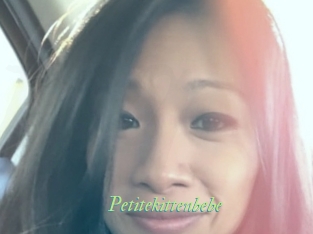 Petitekittenbebe