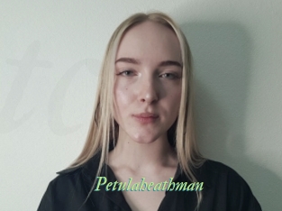 Petulaheathman
