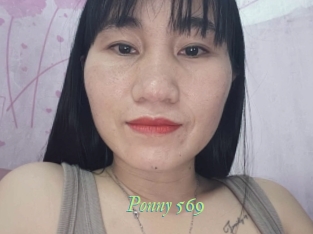 Ponny_569