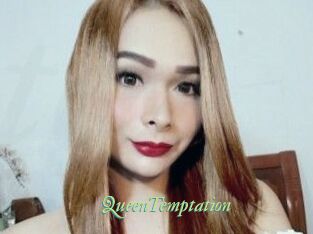 QueenTemptation