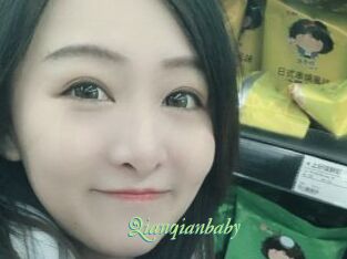 Qianqianbaby