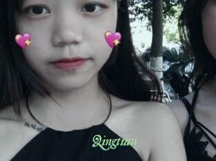 Qingtian