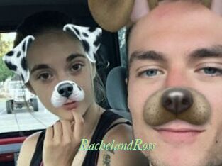 RachelandRoss