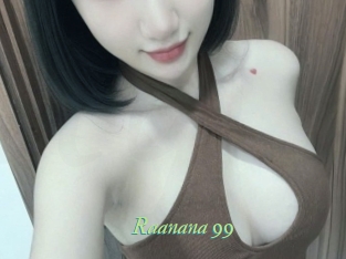 raanana_99 Tel Coquin