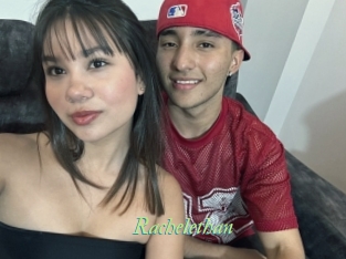 rachelethan Tel Coquin