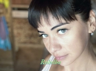 Reihelbos