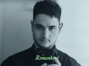 Romankent