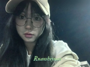 Ruanshiyuan