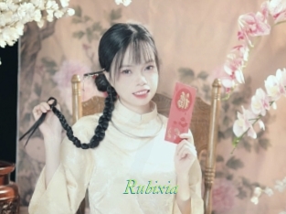 Rubixia