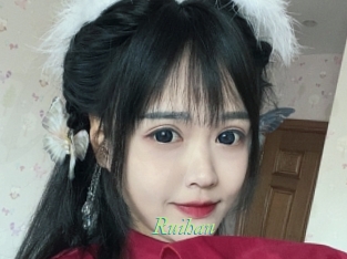 Ruihan