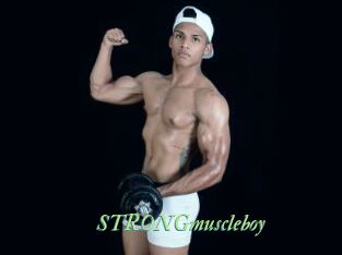 STRONGmuscleboy