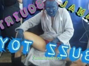 Samantaloveit