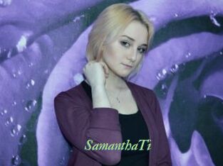 SamanthaTi