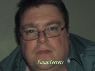 SamsSecrets Tel Coquin
