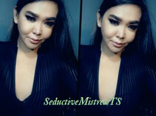 SeductiveMistressTS