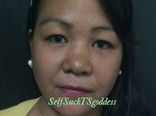 SelfSuckTSgoddess