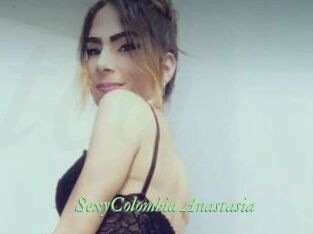 SexyColombia_Anastasia
