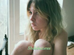 Shokobutsenn