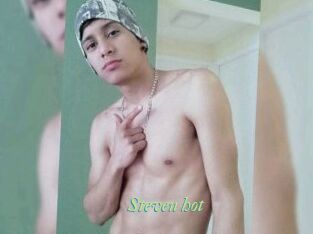 Steven_hot