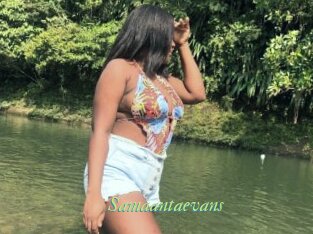 Samaantaevans