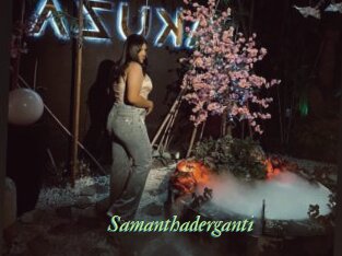Samanthaderganti