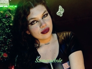 samarachole Tel Coquin