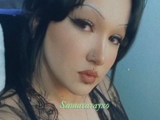 Samararayxo