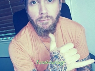 Sambosavage