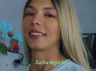 Sasha_bigcockk