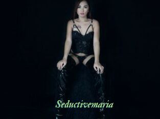 Seductivemaria