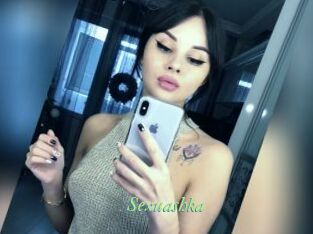 Sexuashka