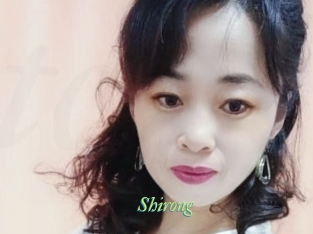 Shirong