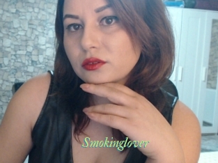 Smokinglover