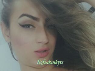 Sofiakinkyts