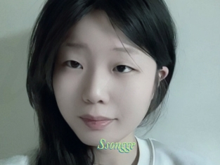 Ssongge