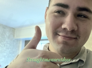 Straightmannextdoor