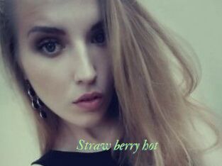 Straw_berry_hot